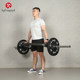 Open ring barbell squat deadlift Olympic bar six-sided flower Olympic bar hexagonal barbell ring barbell