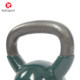 Fitness Ladies Squat Butt Lift Clearance Dumbbell Kettle Lift