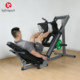 Commercial Hack Leg Muscle Strength Fitness Equipment