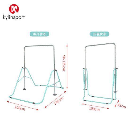 Indoor children's floor-standing horizontal bar pull-ups