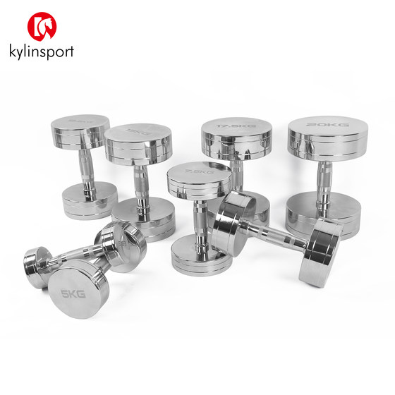 Solid electroplated dumbbell for men's home use