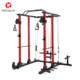 Full-frame gantry multi-functional commercial squat rack home barbell bench press rack fitness comprehensive training equipment