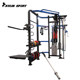 Combined physical fitness multi-person boxing rack training equipment