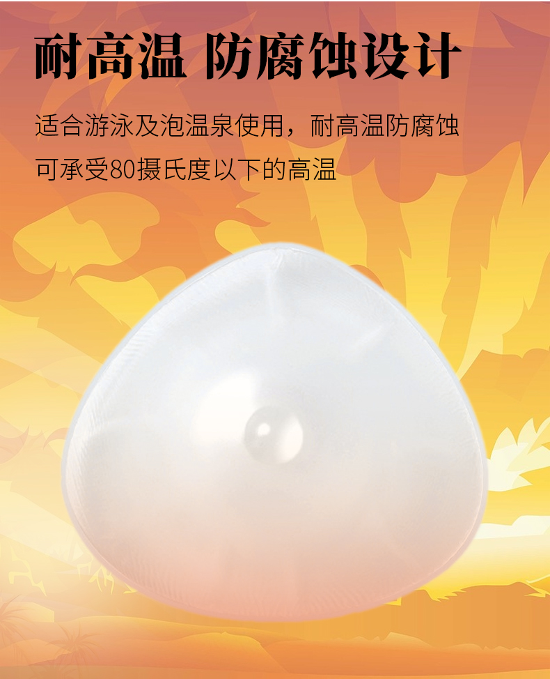 义乳游泳衣专用透明水晶硅胶义乳假体乳房胸垫假奶乳腺手术后包邮 - 图3