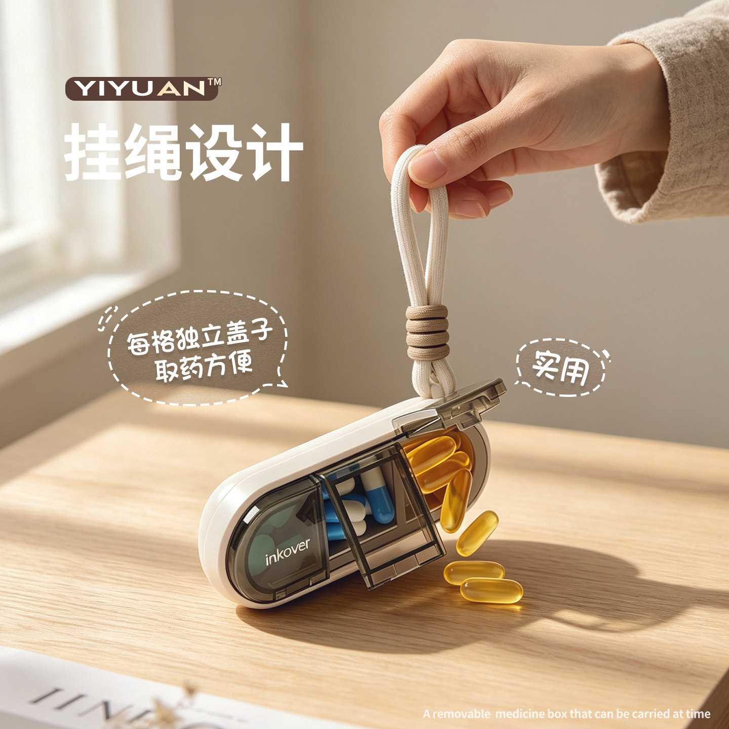 图4