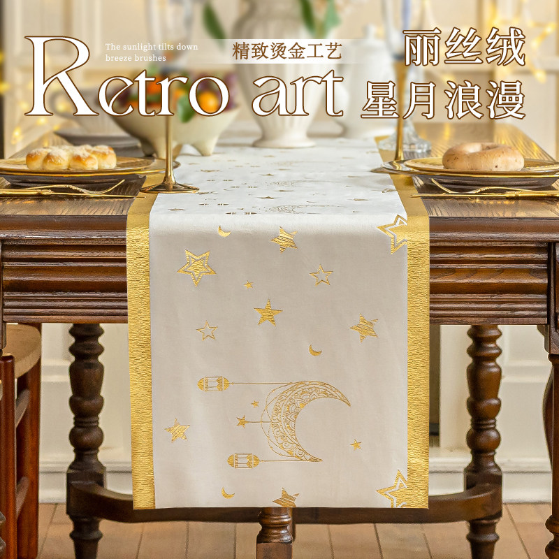 新款北欧桌旗轻奢高级感餐垫茶几布桌布电视柜长条巾茶席复古盖布,淘宝优惠券,粉丝福利购,淘宝优惠卷