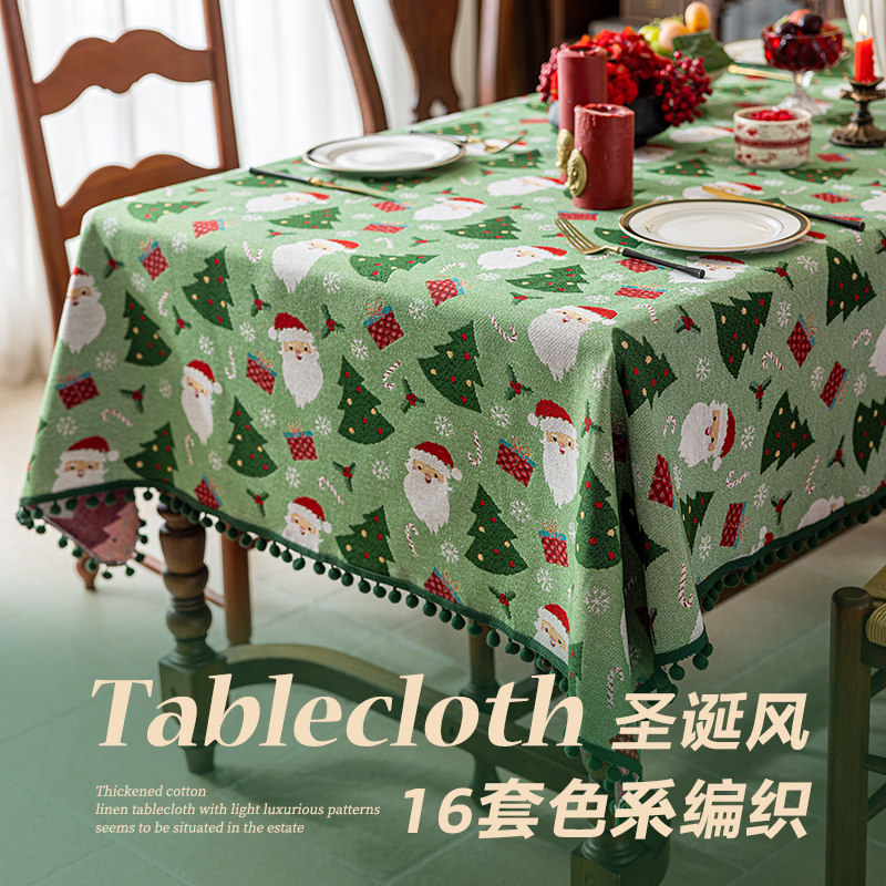 美式仿棉麻桌布圣诞节氛围台布盖布轻奢高级盖巾餐桌布艺卡通可爱,淘宝优惠券,粉丝福利购,淘宝优惠卷