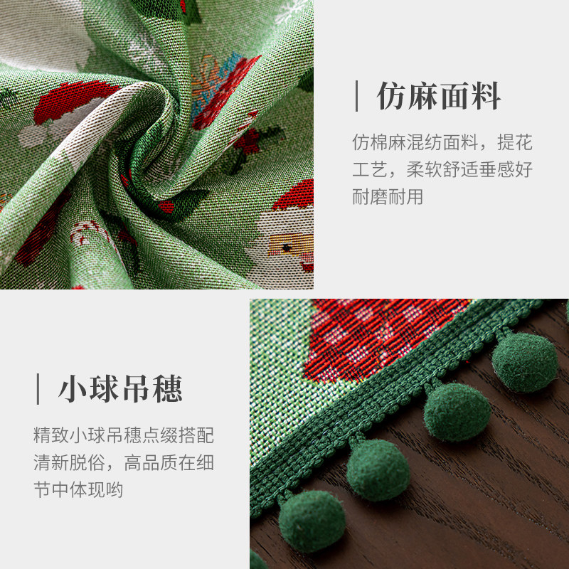 美式仿棉麻桌布圣诞节氛围台布盖布轻奢高级盖巾餐桌布艺卡通可爱,淘宝优惠券,粉丝福利购,淘宝优惠卷