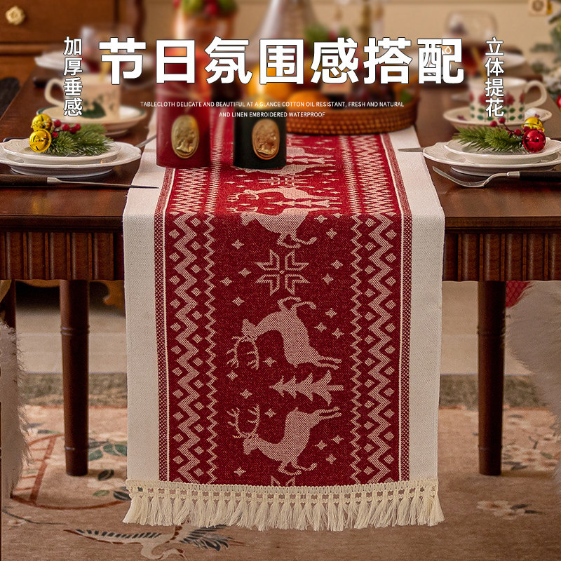 红色桌旗新年长条茶几盖布圣诞盖巾轻奢桌布高级茶席斗柜台布春节,淘宝优惠券,粉丝福利购,淘宝优惠卷