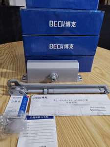 BECK博克闭门器RD-603B 自动关门器 消防闭合器 门禁系统正品