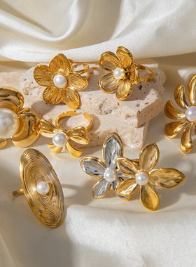 不锈钢花朵珍珠戒指夸张高级感ins指环钛钢rings欧美饰品