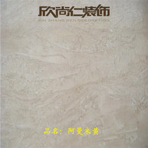 Amamy yellow marble window sill countertop door set over door stone threshold stone stone hearth floor