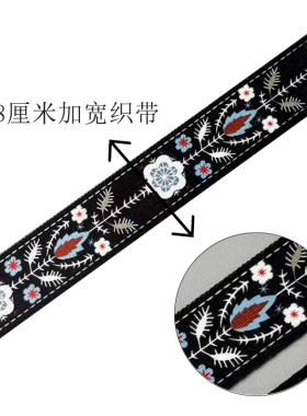 黑色碎花包加宽背带单肩斜挎带