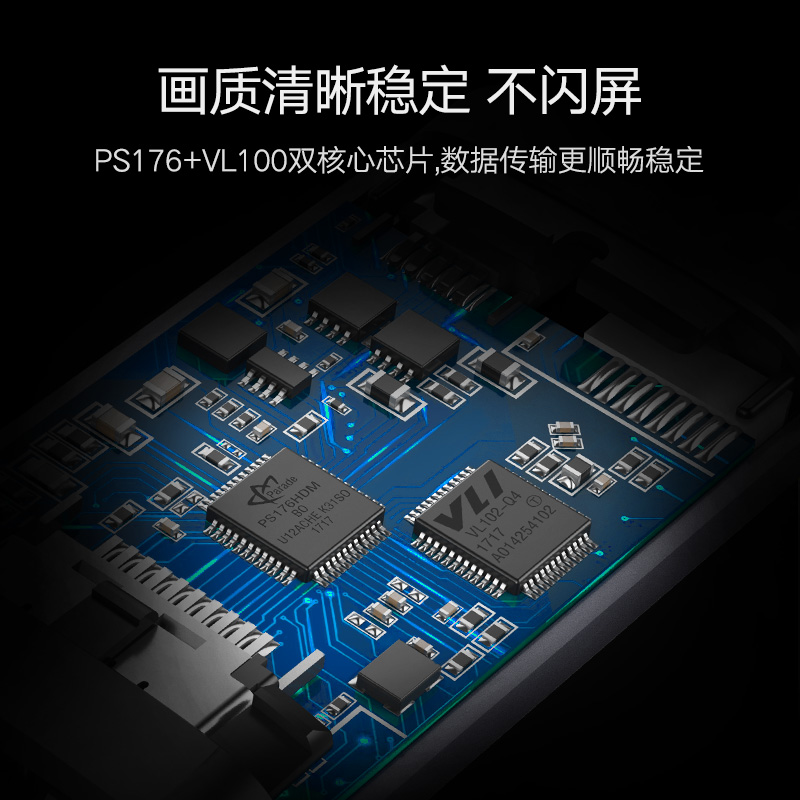 绿联CM159转换器type-c转hdmi电脑同屏电视mate30转接头ipadpro