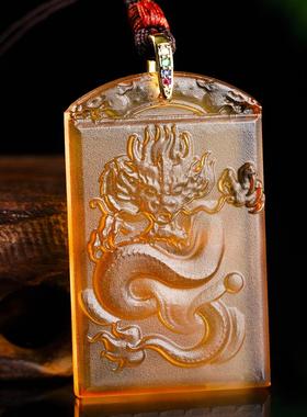 惠古男女琉璃龙牌吊坠项链