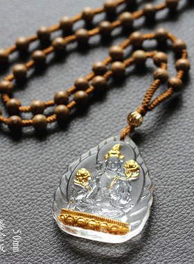 定制法会吊坠金刚萨埵药师长寿佛