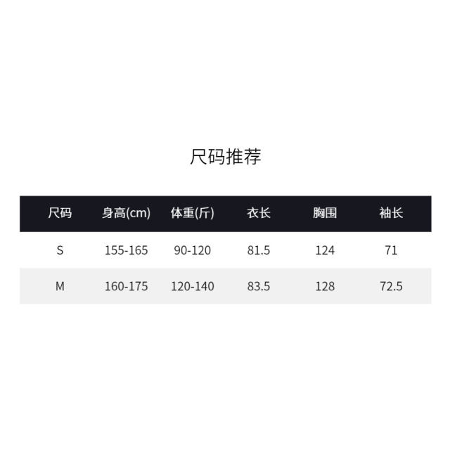 Eryin ERYIN new autumn and winter stand-up collar single-breasted mid-length wool coat