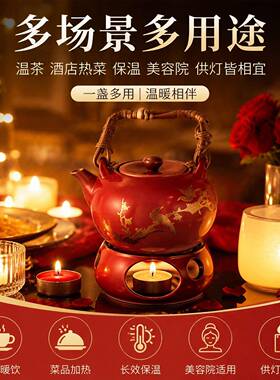 蜡烛家用无烟无味温煮茶蜡浪漫情调生日求婚香薰小蜡烛粒火漆印章