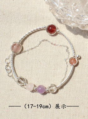 桃花新款天然草莓晶粉晶手镯手链