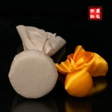 弥墨拓  」咧谱 髯  瘫呖 钔 仄  币拓七 敌酝攸 制作 大 中 腥  治挠眠 治挠眠 治挠眠