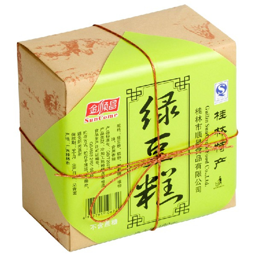 桂林特产金顺昌160g桂花糕绿豆糕板栗糕香芋糕点心零食小吃