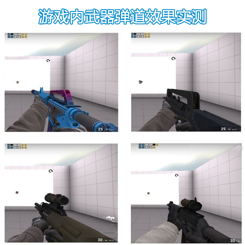 CSGO罗技G502hero鼠标宏丸美5e官匹G304102主播定制血手GPW二代 - 图0