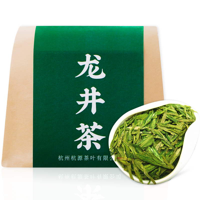 西湖茶园85号新茶杭州龙井 正宗雨前龙井茶叶绿茶春茶散装直销新茶试喝3