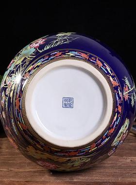 Atpeun水晶釉粉彩中式大赏瓶景德镇陶瓷家居客厅瓷器装饰花瓶工艺