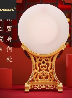 ATPEUN琉璃玉摆件新年生肖贺岁礼品祥龙献瑞平安扣圆盘纪念品高档