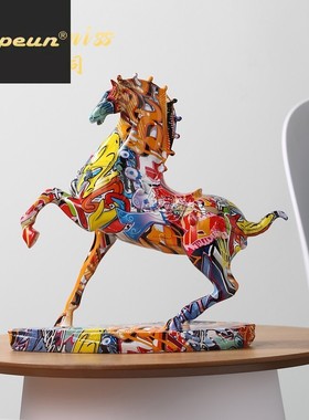 ATPEUN轻奢展柜客厅艺术潮流创意马摆件办公室家居摆设装饰品高档