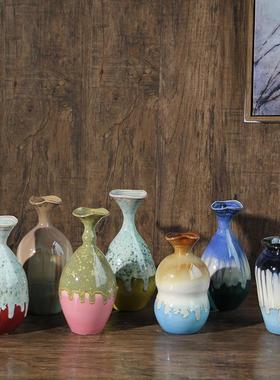 Atpeun手工陶瓷工艺品窑变小花插景德镇花瓶花器餐桌摆件地摊货源