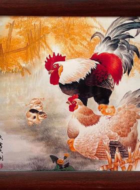 Atpeun陶瓷工艺品中式瓷板画 景德镇瓷器客厅家居办公室摆件礼品