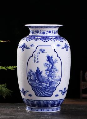 Atpeun青花粉彩玲珑花瓶 景德镇仿古中式陶瓷摆件 瓷器客厅家居工