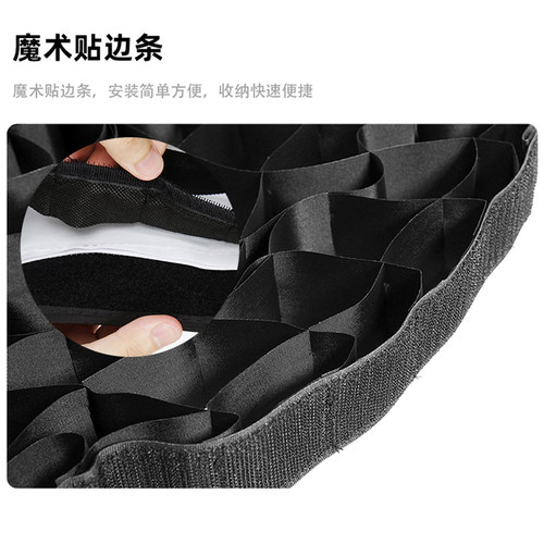摄影柔光箱格栅蜂巢网格长条方形八角深抛物线蛋格适用于金贝神牛保荣口影棚视频直播拍摄多尺寸控光配件 - 图2