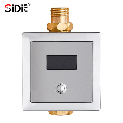 大便感应器 感应冲水器 大便冲洗阀 蹲便器 全自动感应大便器8845 - 图3