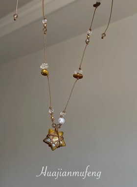 幸运星仿虎眼石串珠编绳项链小众