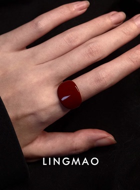 复古朱砂红方型几何戒指小众高级