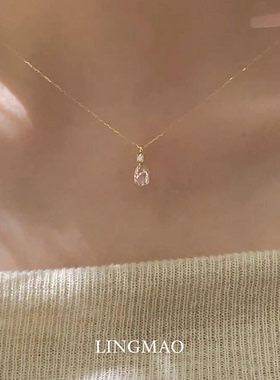 爆闪粉色水滴项链轻奢小众高级感