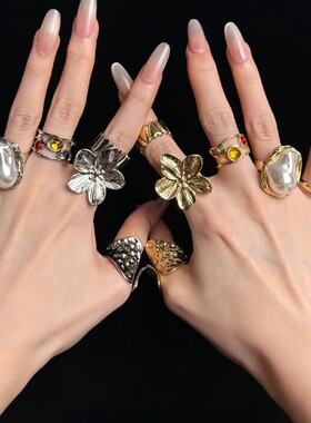 Vintage古着镂空不规则花朵戒指