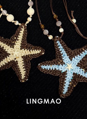 黄色编绳海星吊坠项链海边度假风