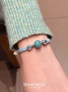 蓝色仿天河石皮革表带手环高级感