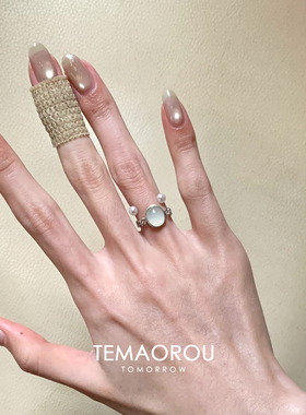 新中式清冷感椭圆蛋面仿玉髓戒指