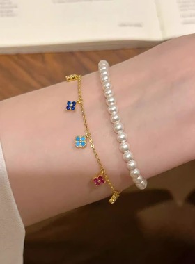 精致多巴胺彩色四叶草手链高级感