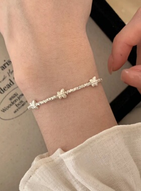 s925纯银碎银子蝴蝶手链女款手饰