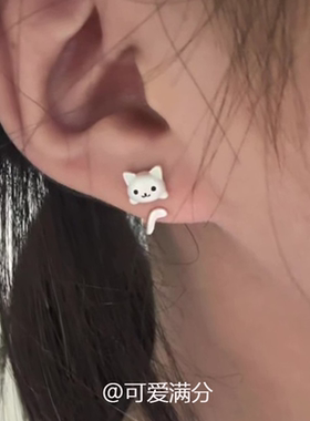 韩系可爱小猫咪耳钉小众时尚个性
