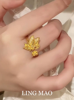 新中式金色镂空蝴蝶戒指轻奢高级
