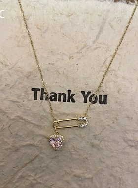 粉色爱心锆石回形针项链高级轻奢