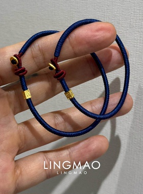 藏蓝色编绳盘扣手链独特漂亮小众