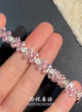 S925纯银爆闪粉锆石蝴蝶闪钻手链