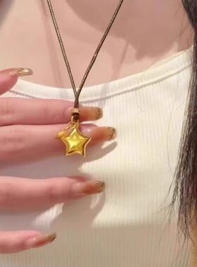 S925纯银折纸星吊坠棕色编绳项链